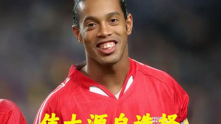漏洞